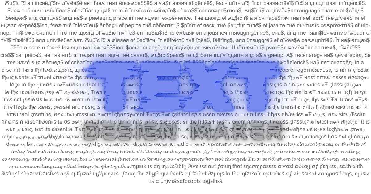 Text Design Maker