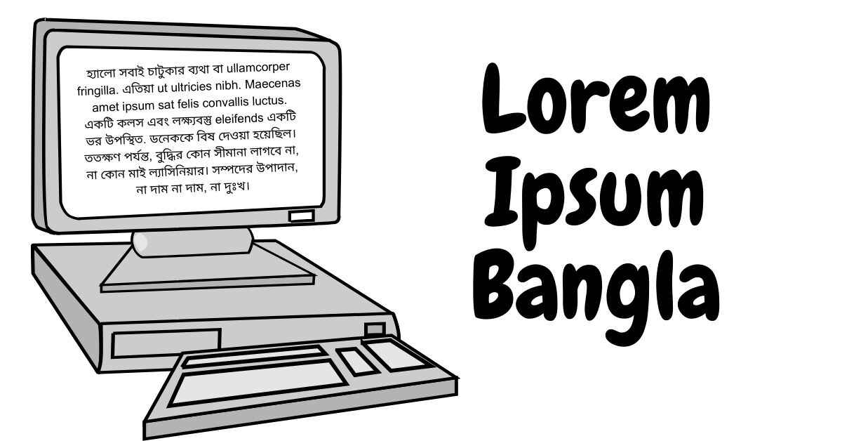 Lorem Ipsum Bangla