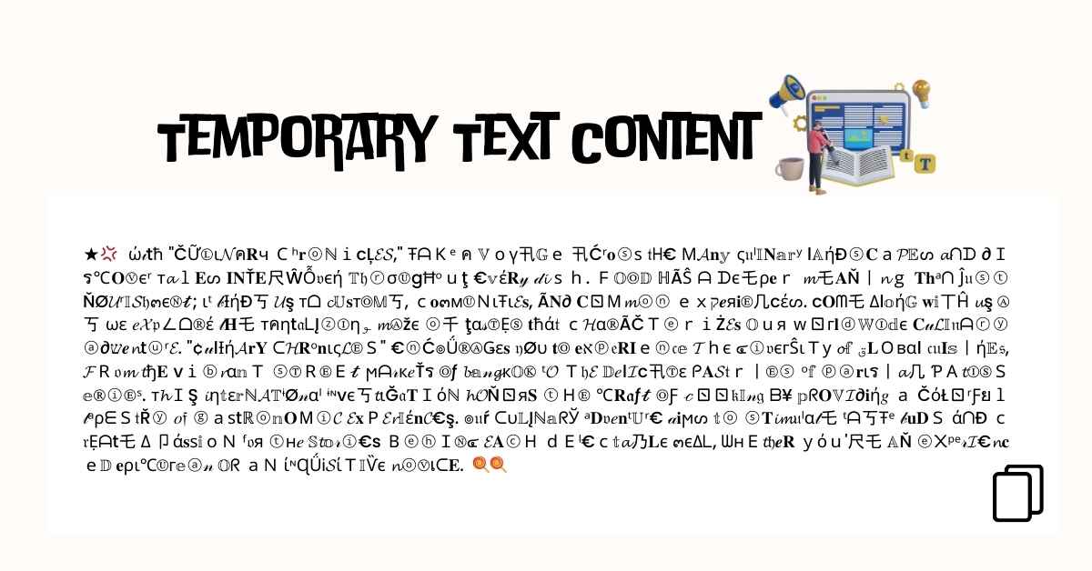 Temporary Text Content