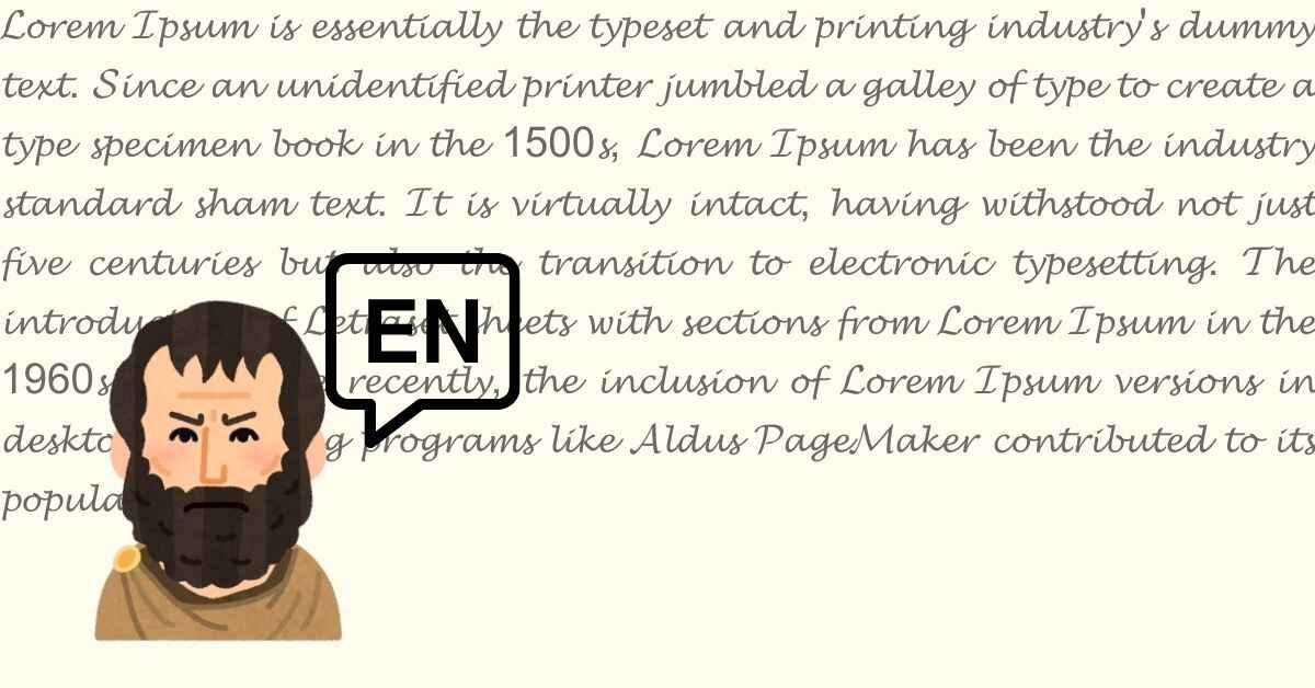 What Is The English Version Of Lorem Ipsum?