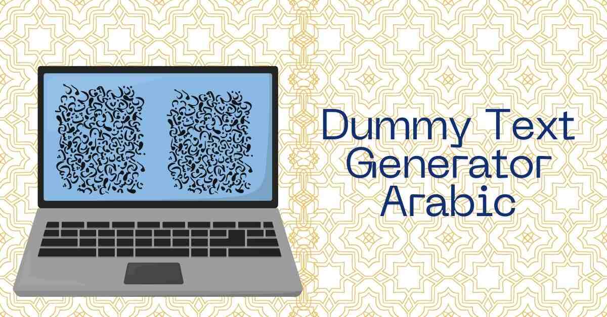 Dummy Text Generator Arabic