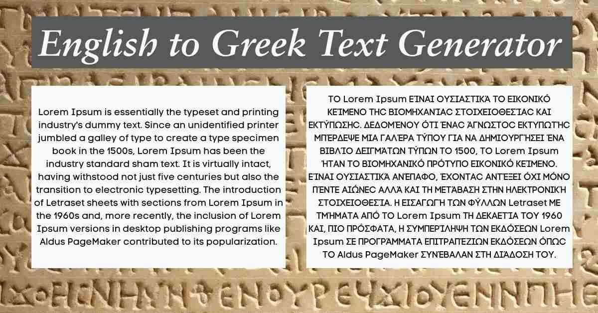 English to Greek Text Generator