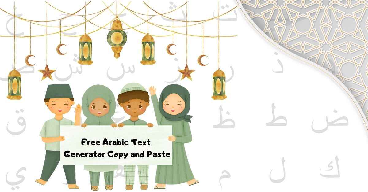 Free Arabic Text Generator Copy and Paste