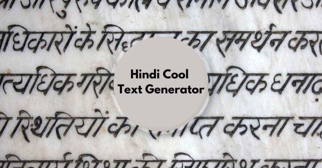 Hindi Cool Text Generator - Lipsum Hub