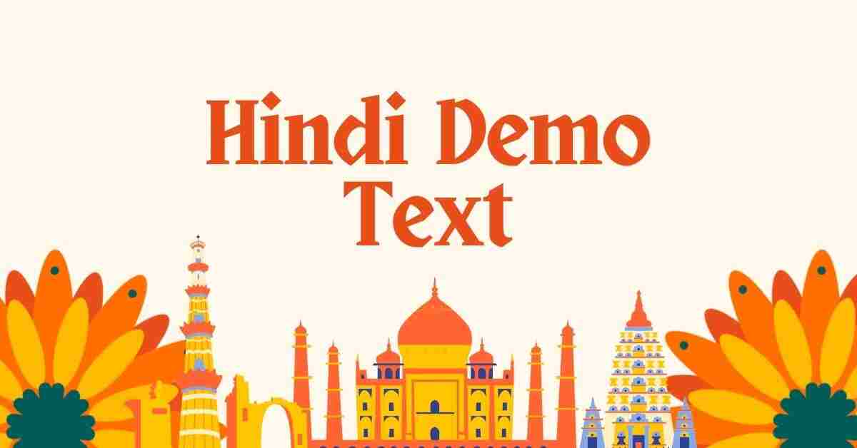 Hindi Demo Text