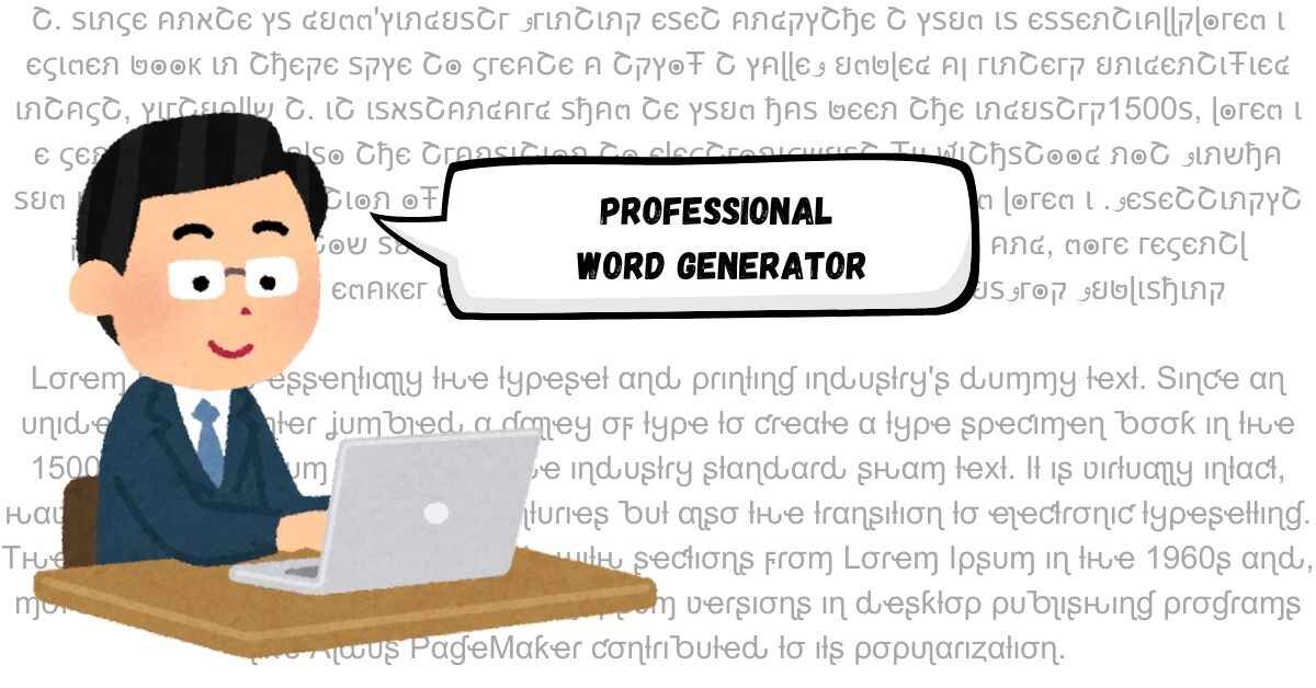 Professional Word Generator