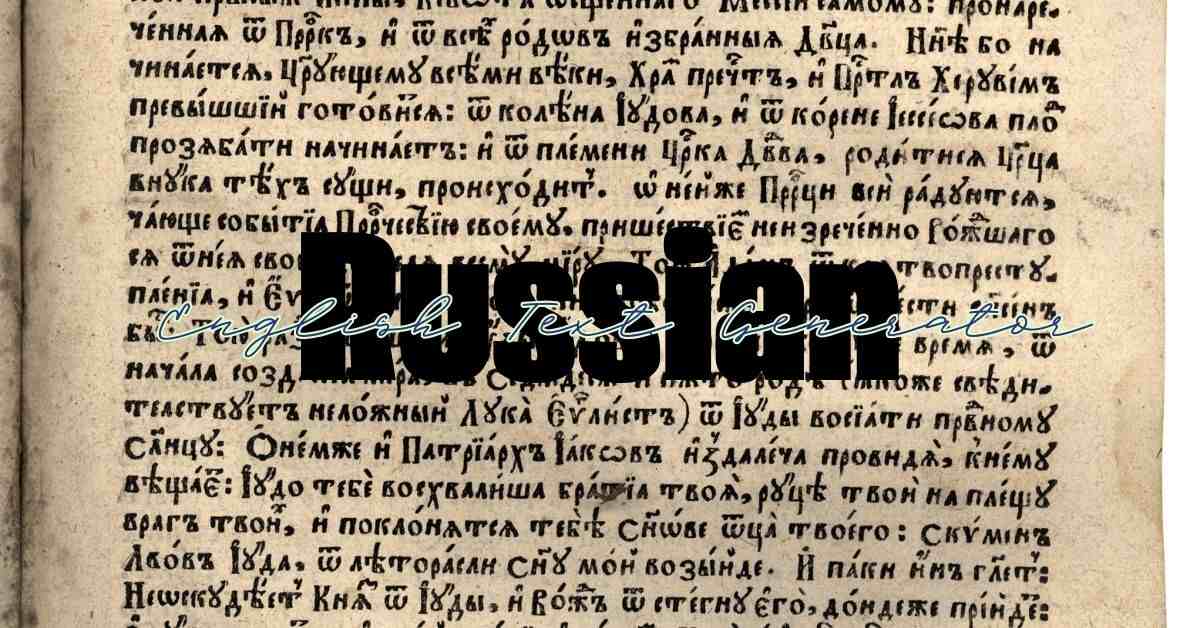 Russian English Text Generator