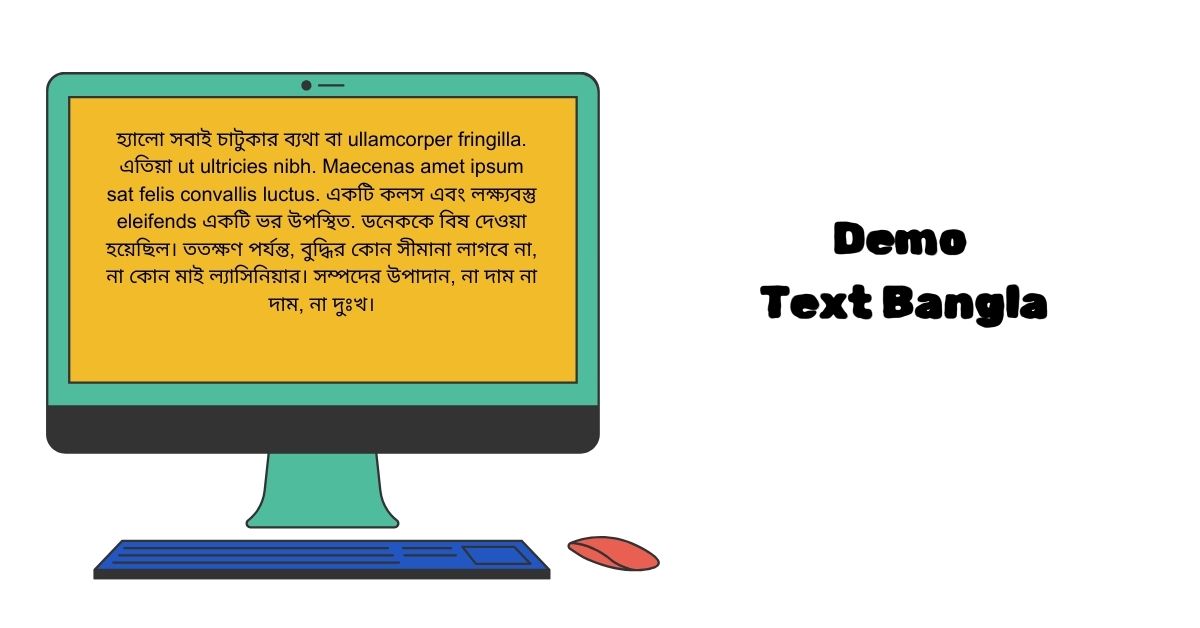 Demo Text Bangla