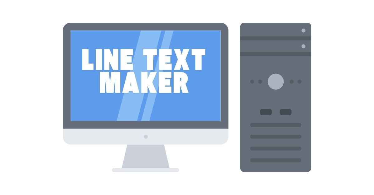 Line Text Maker