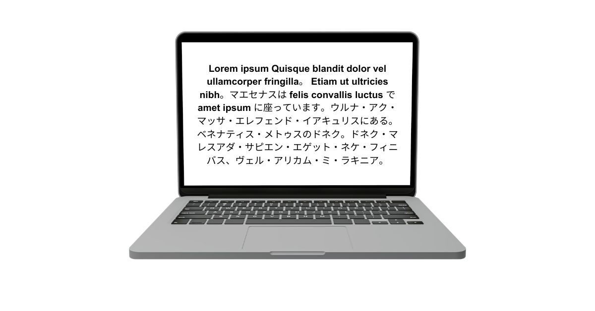 Japanese Lorem Ipsum Generator