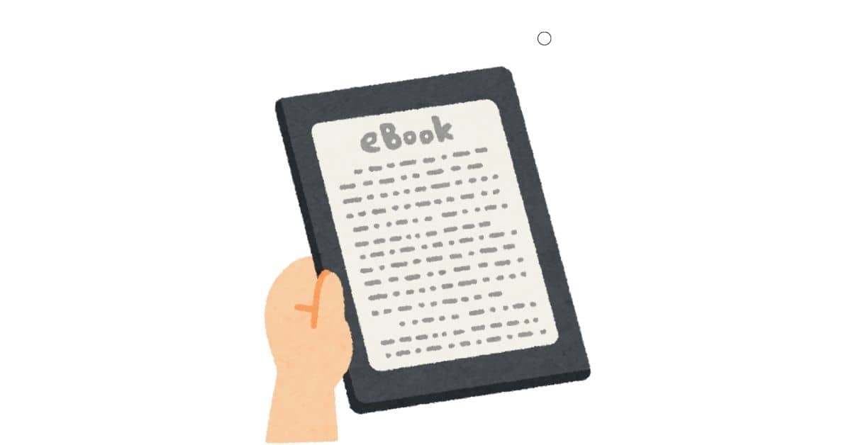 Lorem Ipsum Generator for E-book Page Mockups